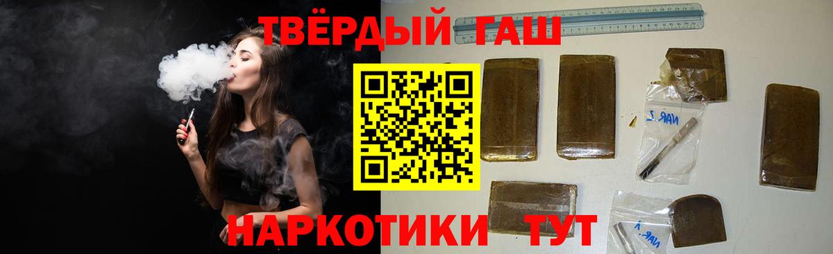 Cocaine Усть-Джегута