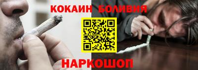 mdpv Малгобек