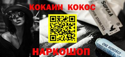 МДПВ Мариинск