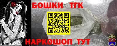 mdpv Малгобек