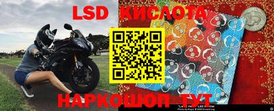 мефедрон мука Малоярославец