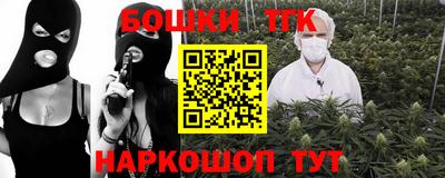 мефедрон мука Малоярославец