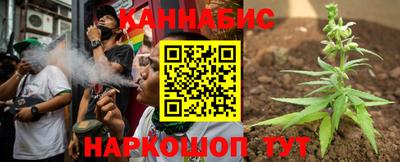 mdpv Малгобек