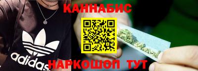 мефедрон мука Малоярославец