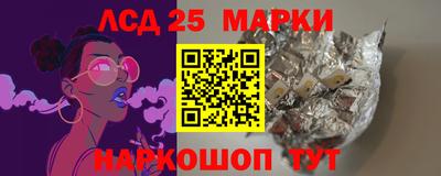 мефедрон мука Малоярославец