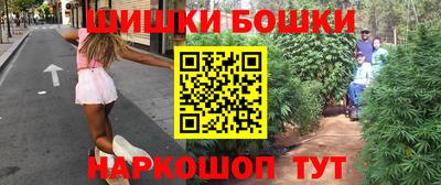 mdpv Малгобек