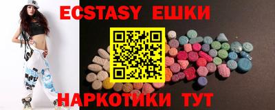 МДПВ Мариинск
