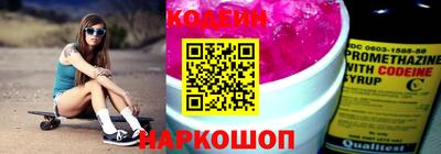 мефедрон мука Малоярославец