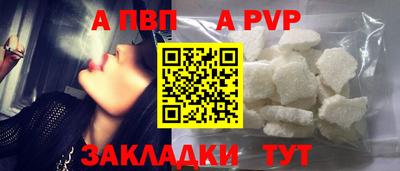 МДПВ Мариинск