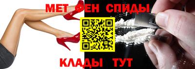 mdpv Малгобек
