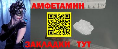 МДПВ Мариинск