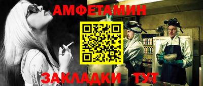 mdpv Малгобек