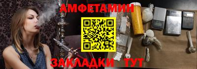 мефедрон мука Малоярославец
