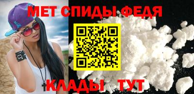 Альфа ПВП Можайск