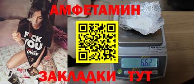 МДПВ Мариинск