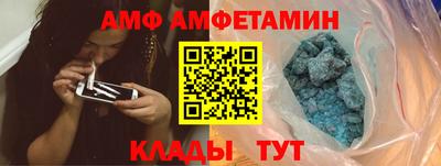 мефедрон мука Малоярославец