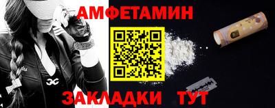 mdpv Малгобек