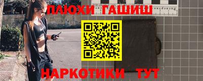 МДПВ Мариинск