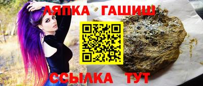 МДПВ Мариинск