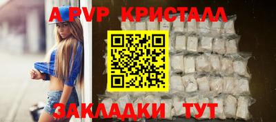 МДПВ Мариинск
