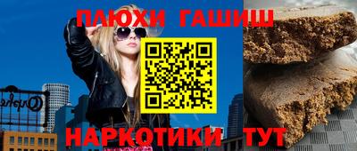 мефедрон мука Малоярославец