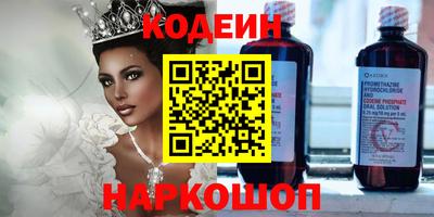 jwh Моздок