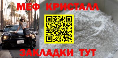 mdpv Малгобек